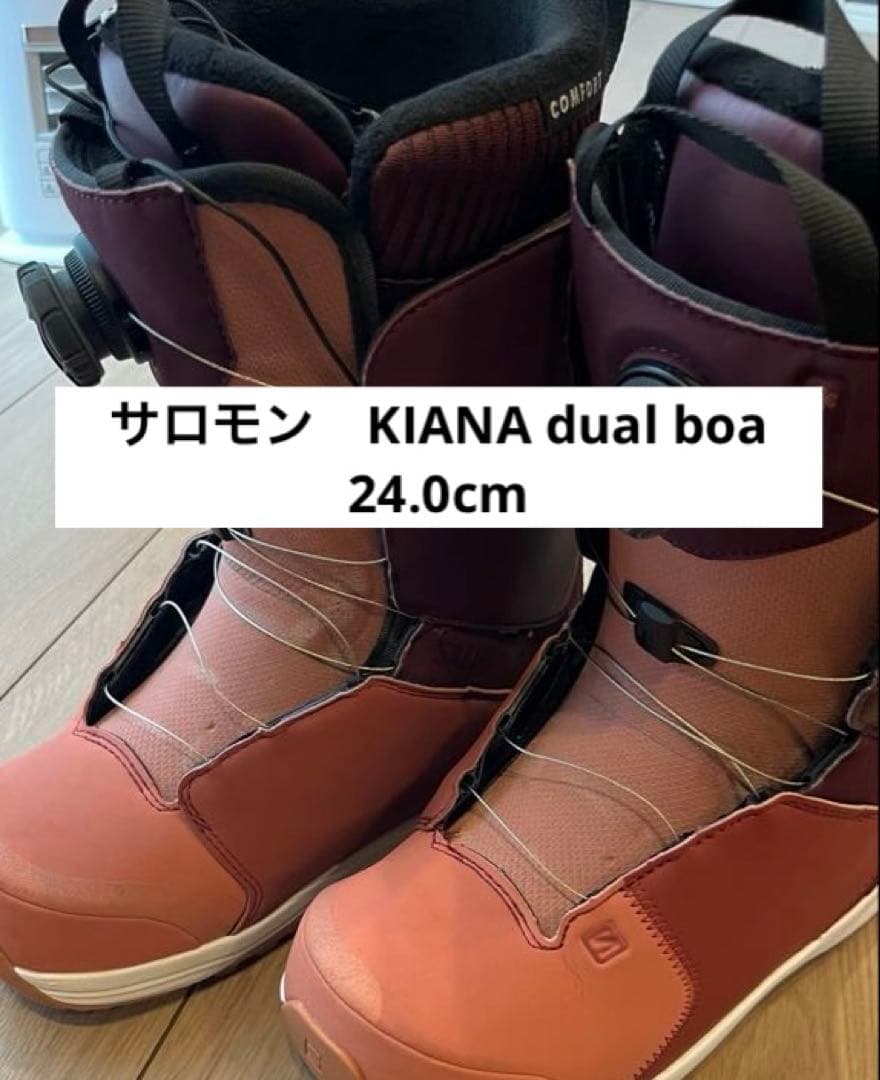 サロモン KIANA dual boa スノーボードブーツ　24cm 楽天市場】24-25 SALOMON サロモン KIANA DUAL BOA ブーツ