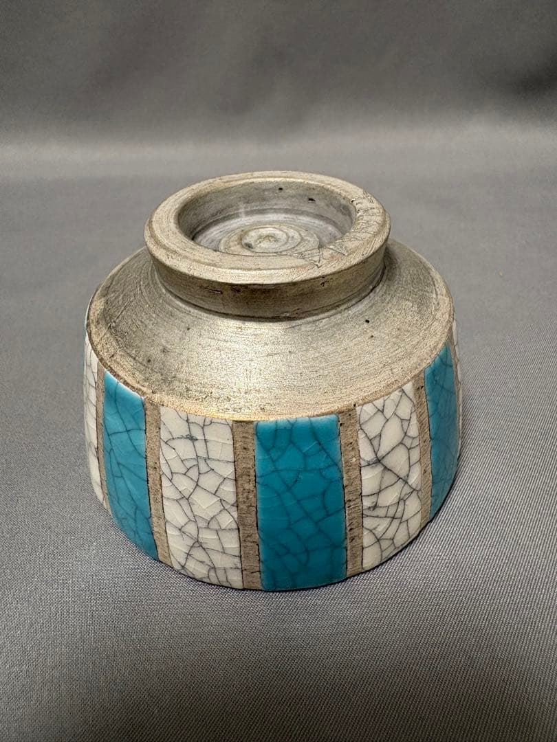 苫米地正樹 inlay ぐい呑 - メルカリ