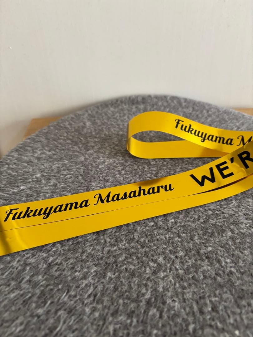 福山雅治 グッズ シンクロライトバングル2026 タオル 金テープ1本