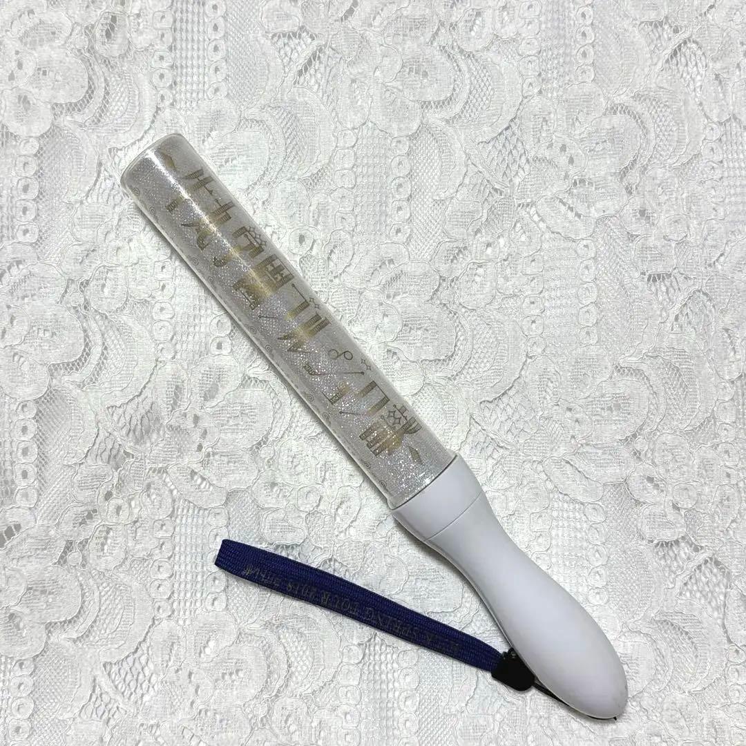 M!LK 牛丸学園ブルジョワ部 カラーチェンジ カラチェン ペンライト