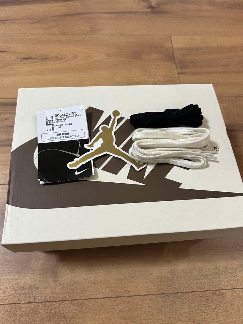 ジョーダン1LOW トラヴィス スコット リトルキッズシューズ 20.5cm