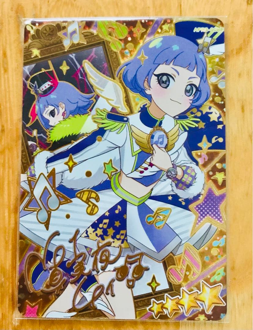 ひみつのアイプリ リング3弾 チィ サイン - メルカリ