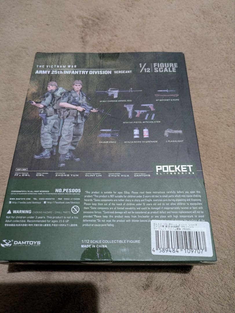 DAMTOYS 1/12 Vietnam War Sergeant - メルカリ