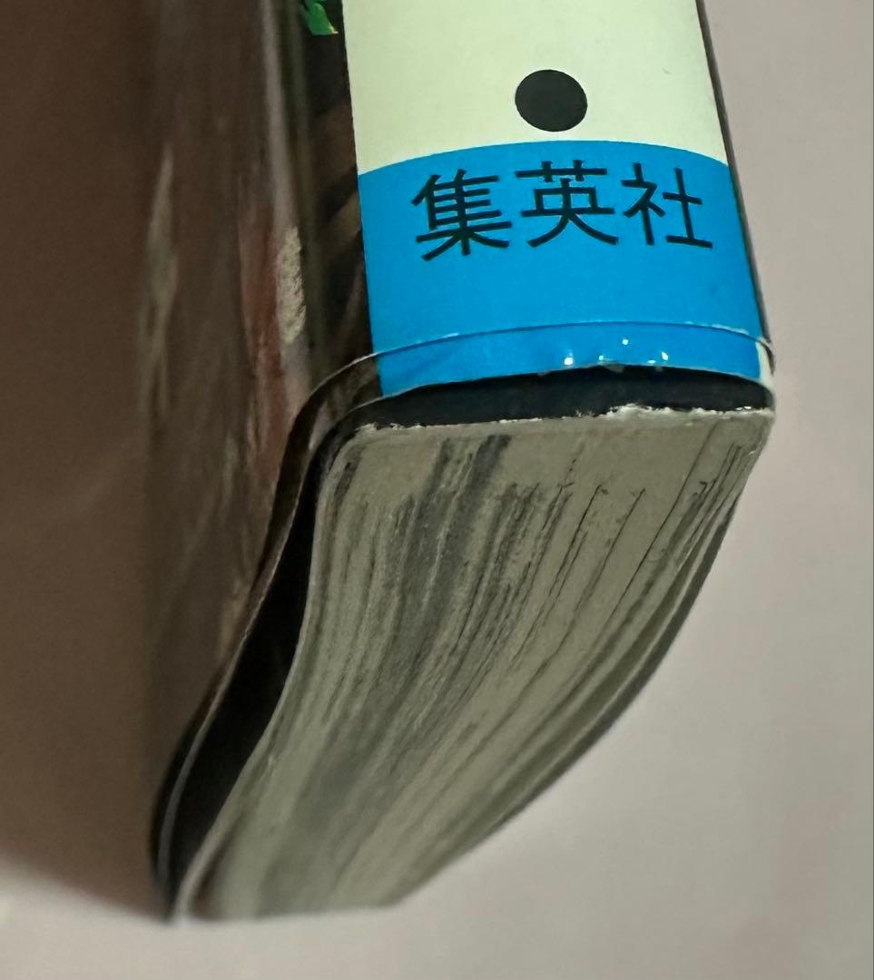 初版】【帯付】カグラバチ 1巻 外薗健 - メルカリ