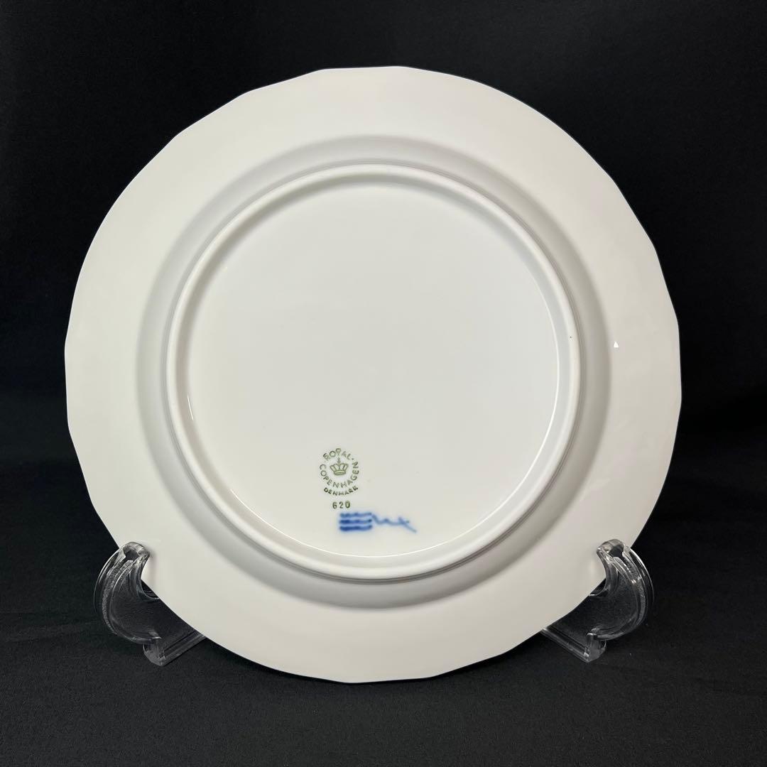 ロイヤルコペンハーゲン　ブルーフラワー　カーブ　20.5cm　プレート　2枚