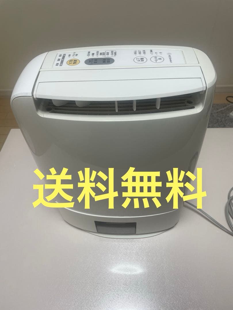 【送料無料】パナソニック　衣類乾燥除湿機 コンパクト ホワイト 楽天市場】衣類乾燥除湿機 パナソニック コンパクトモデル 清潔・速乾