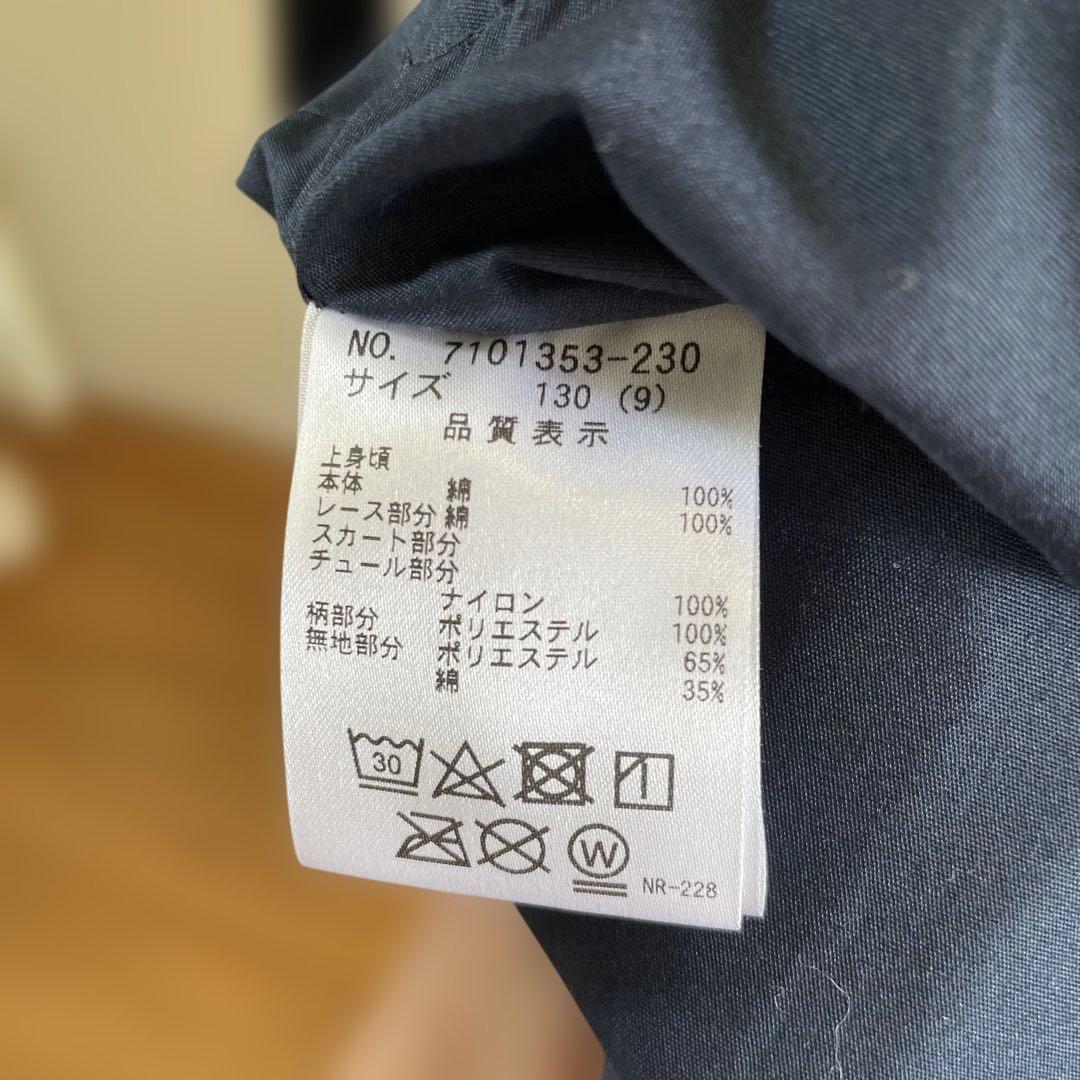 ANNA SUI miniワンピースボレロセット 130 - メルカリ