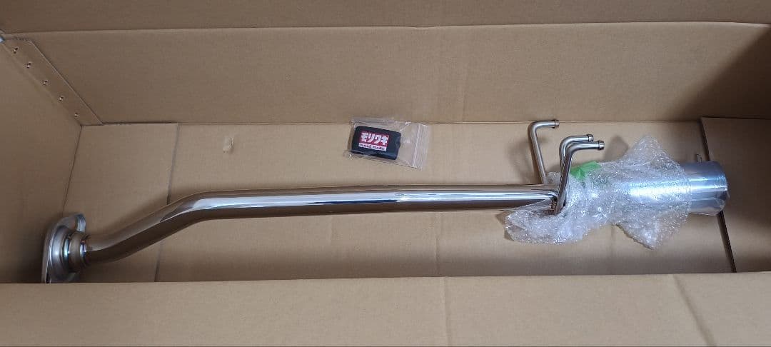 シビックタイプR FD2用 モリモリ管 出口直径80Φ Ver.17.2.2