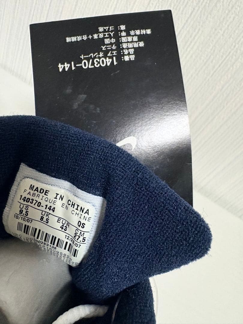 希少】NIKE AIR OSCILLATE ピートサンプラスモデル - メルカリ