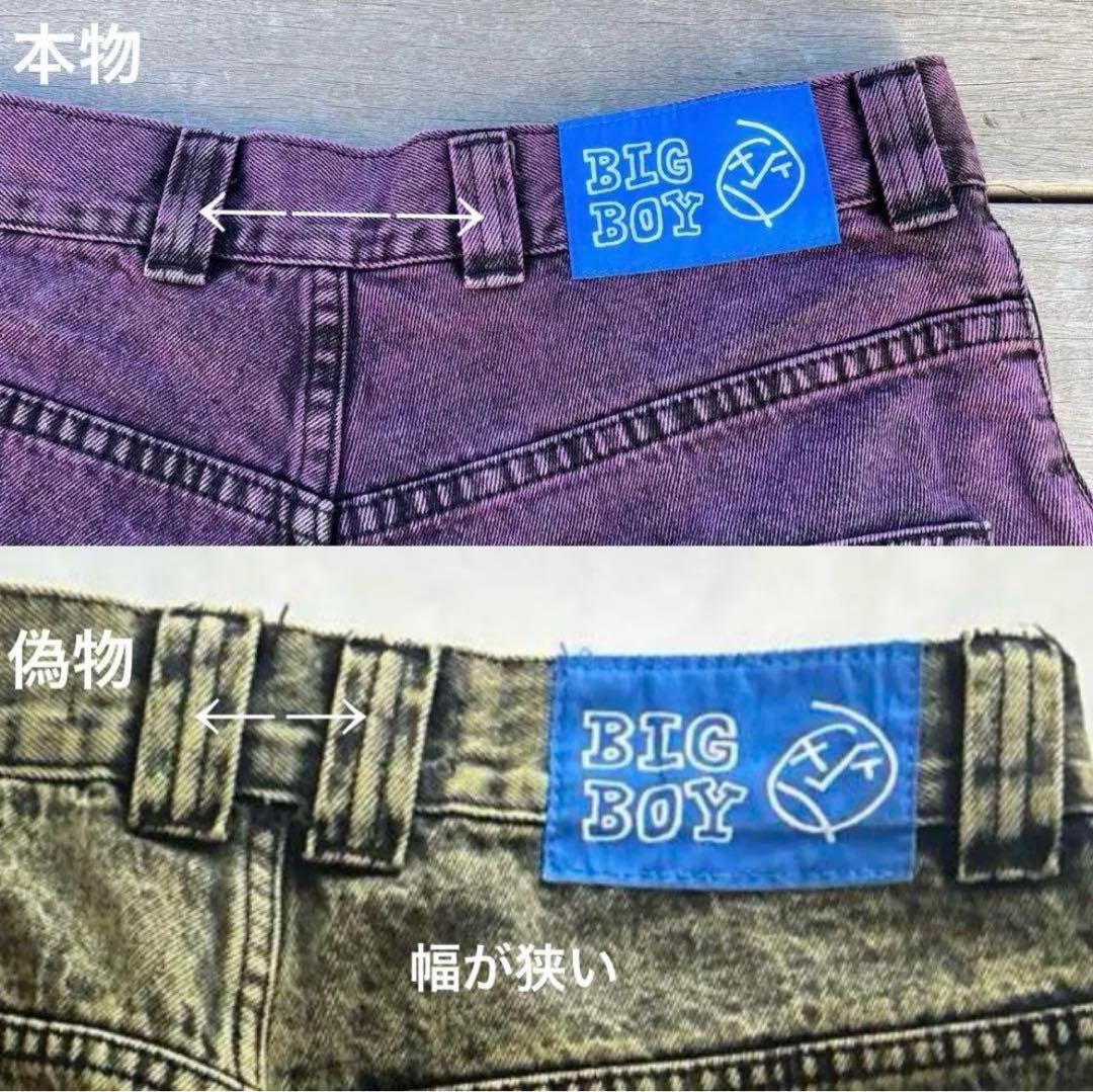 BigBoy purple black Sサイズ - メルカリ