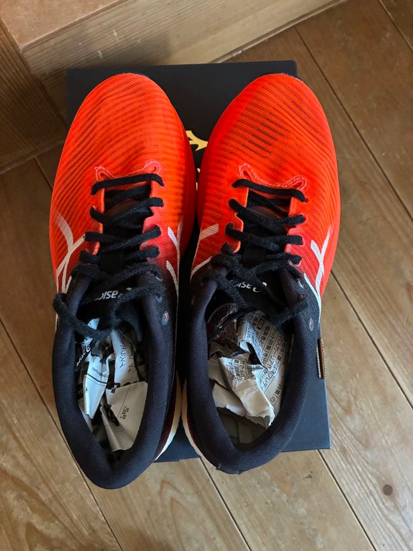 speed Sky 'Tokyo' 25.0cm メタスピードスカイ