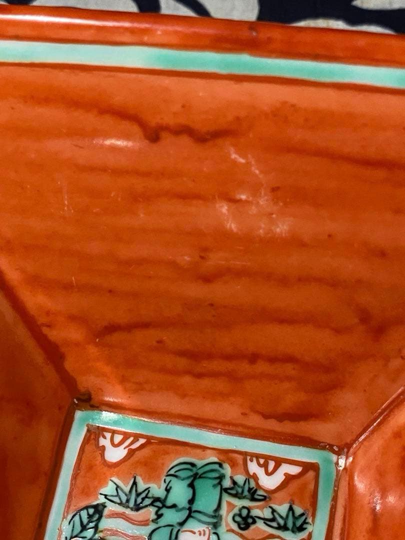 京焼 叶松谷 嘉靖意赤絵唐子画 向付 中国古玩大明嘉靖年製写し 二客組