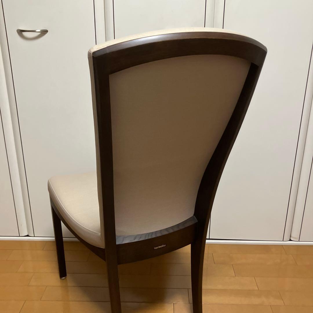 カリモク椅子なおや カリモク家具（KARIMOKU FURNITURE） CW4610 E K H Y Q A 肘付食堂椅子