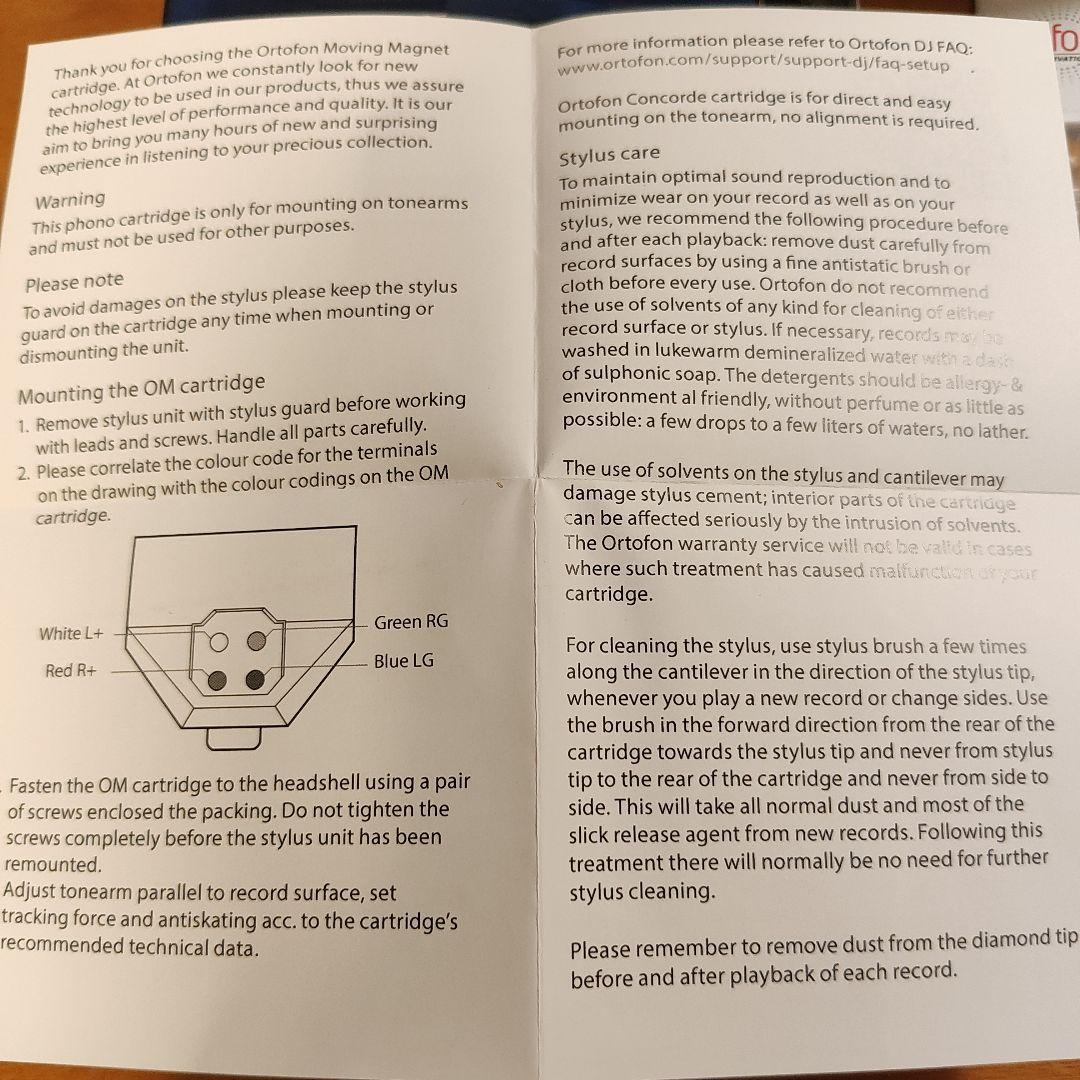 ortofon DJ Q.Bert レコードカートリッジ 2セット - メルカリ