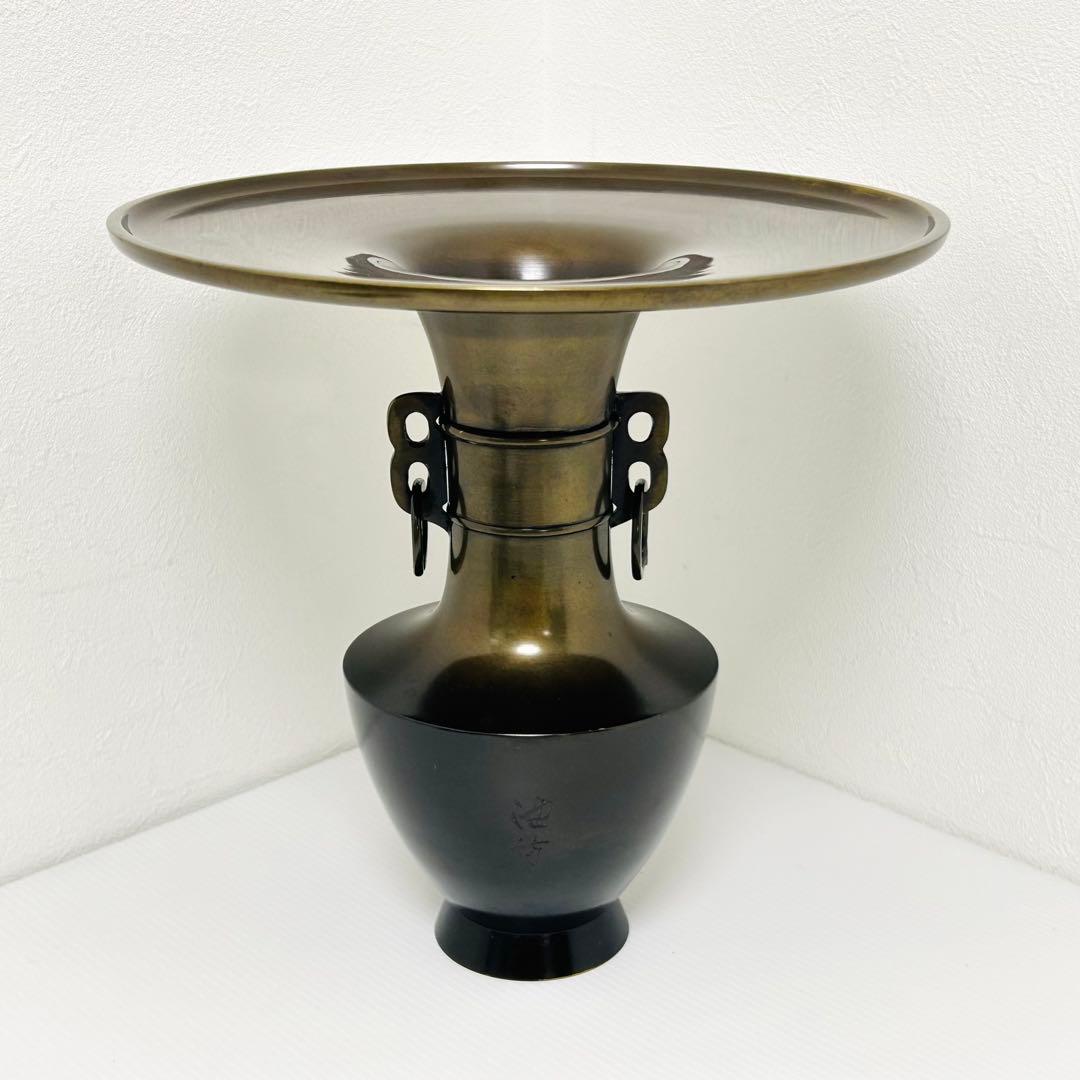 池坊 花器 銅製薄端 唐銅 立華 遊環 草月 双耳遊鐶 銅花器 花入 - メルカリ
