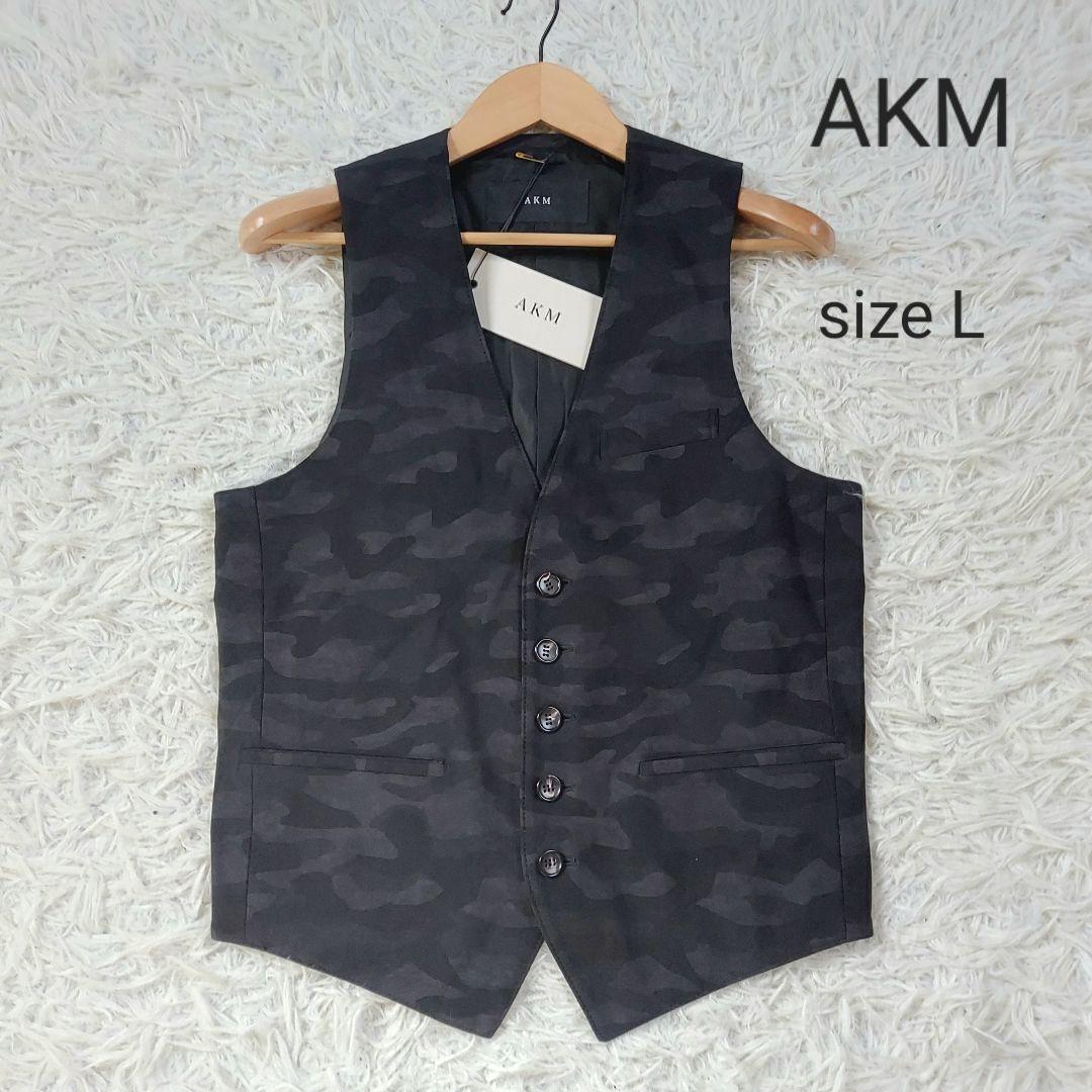 [美品]AKM　ジレ　ベスト　カモフラ　迷彩　ブラック　L A'gem（エージェム） ベスト ジレ A'GEM/9 × .kom 「A'gem/エージェム