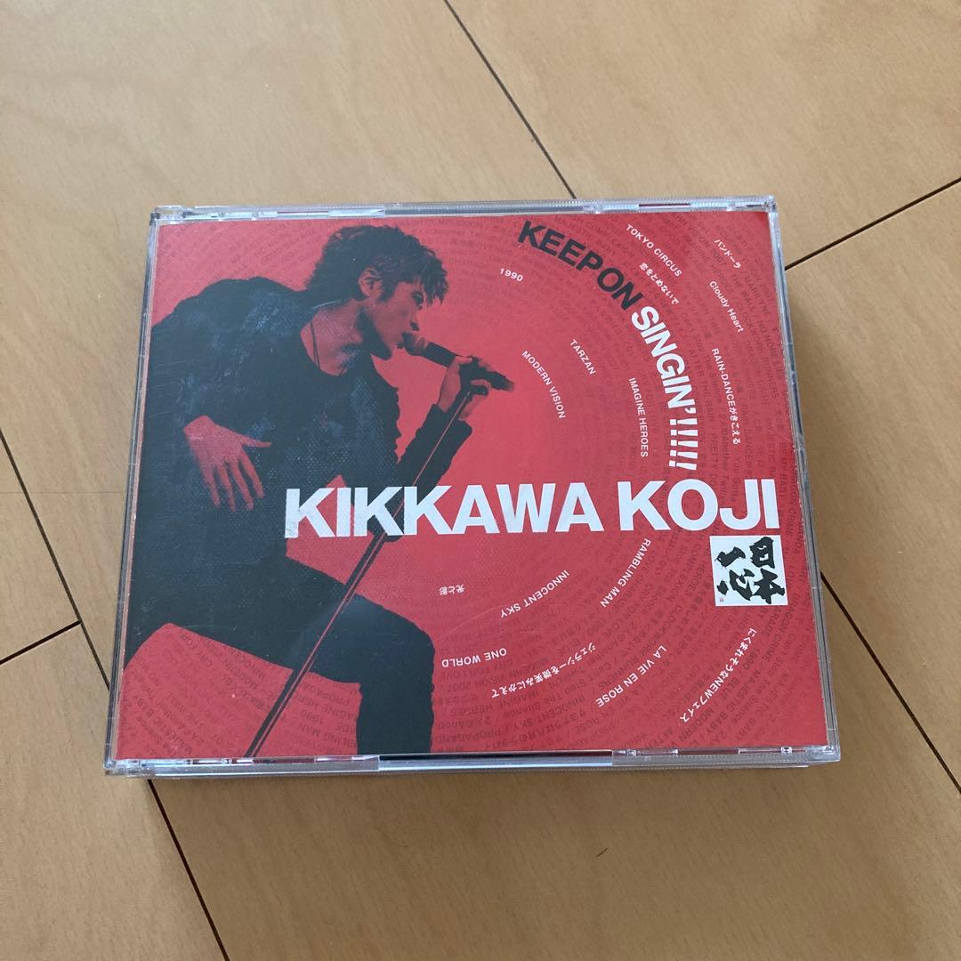 即購入ok!!】吉川晃司 『KEEP ON SINGIN'!!!!!』DVD付 - メルカリ