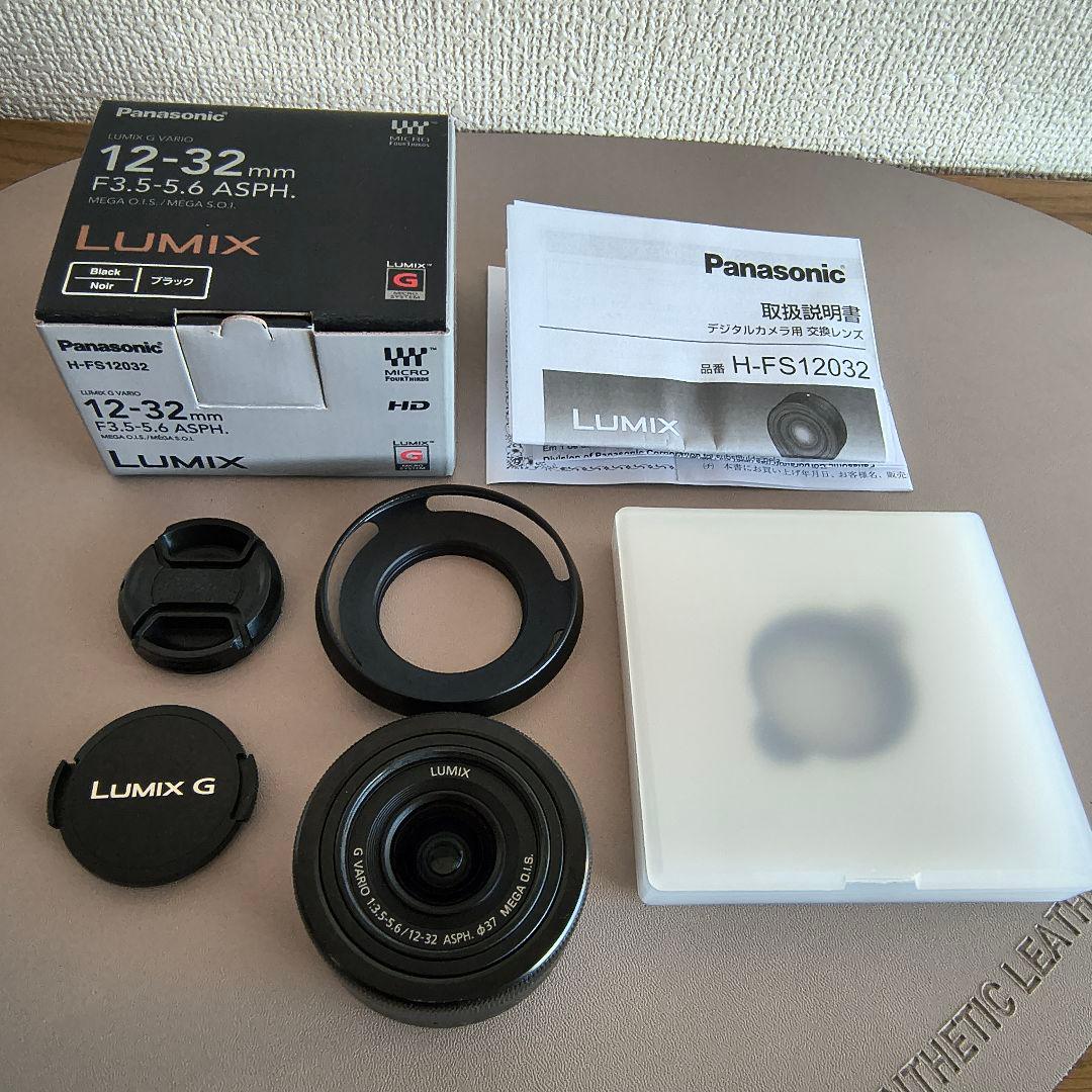 【美品】LUMIX G VARIO 12-32mm f/3.5-5.6