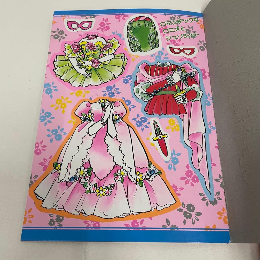 新品未使用 希少品 レトロ ショウワノート シルキーローズ きせかえ 2