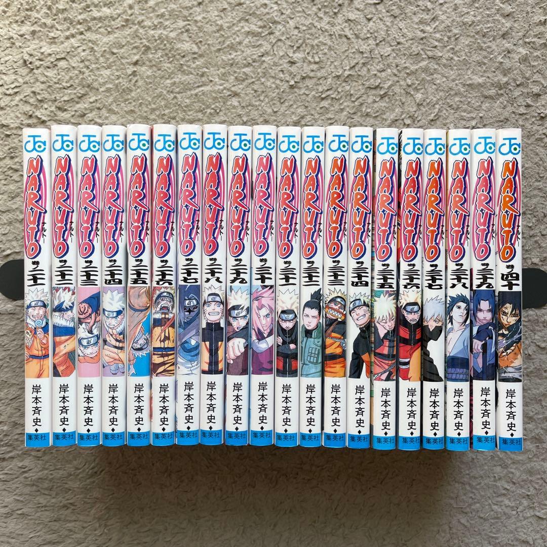 NARUTO ナルト 全巻セット＋外伝 合計73冊セット 良品 - メルカリ