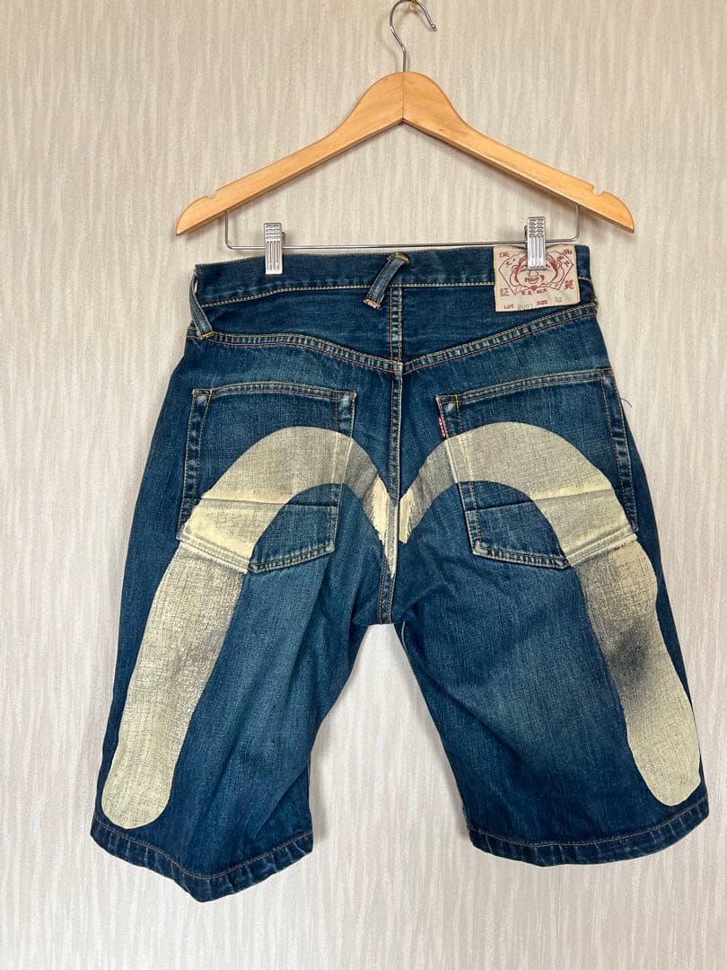 エヴィスEVISU 大黒デニム大カモメキッズ