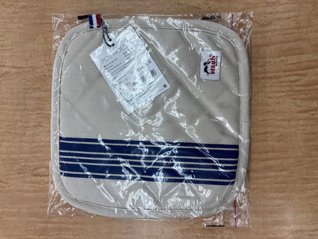 STAUB 鋳鉄 両手鍋 22cm 2.6L 黒