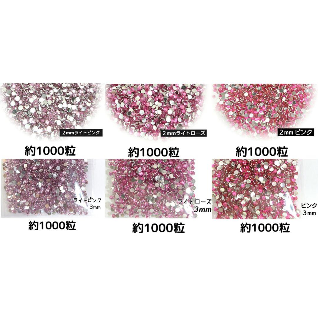 Hana様 リクエスト 3点 まとめ商品 - メルカリ