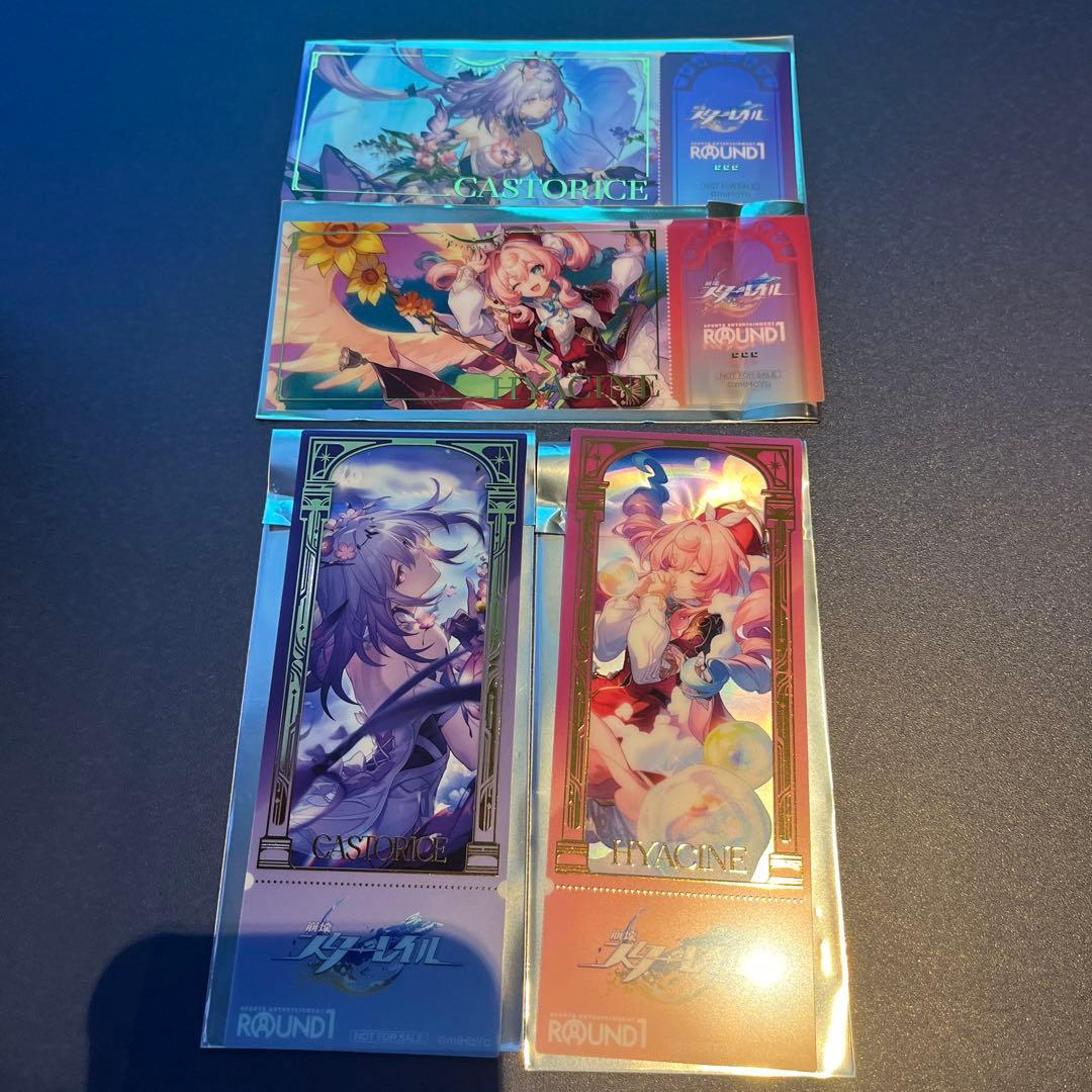 崩壊スターレイル モーディス ファイノン ラウンドワン プラマット