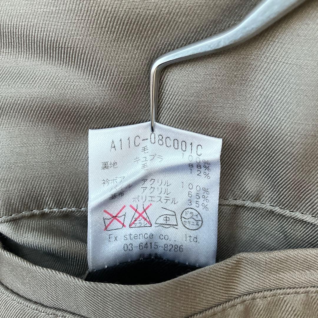 美品】マーカウェア Pコート ボア襟 ミリタリー ダブルブレスト ウール