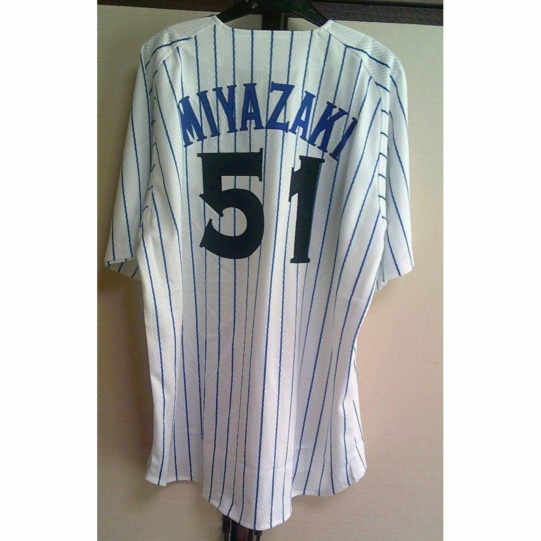 新品L《横浜DeNAベイスターズ》宮崎51復刻ユニフォーム刺繍▽プロ
