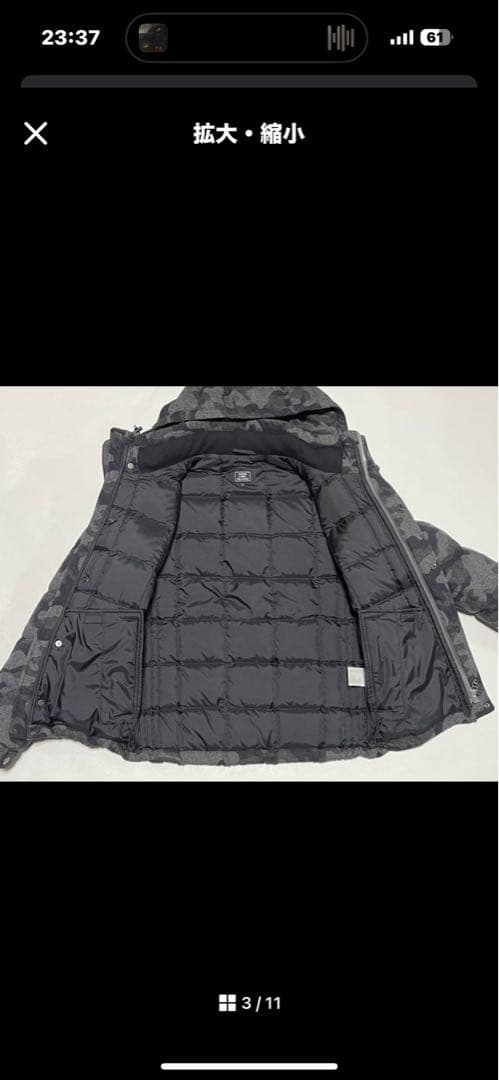 迷彩 ダウンジャケット archive Yokosquad brrrsos - メルカリ