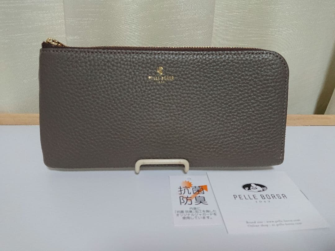 ペレボルサ レネットグッズ 薄型 長財布 スリムウォレット トープ レネット ペレボルサ 財布 レディース 長財布 スリムウォレット 極薄