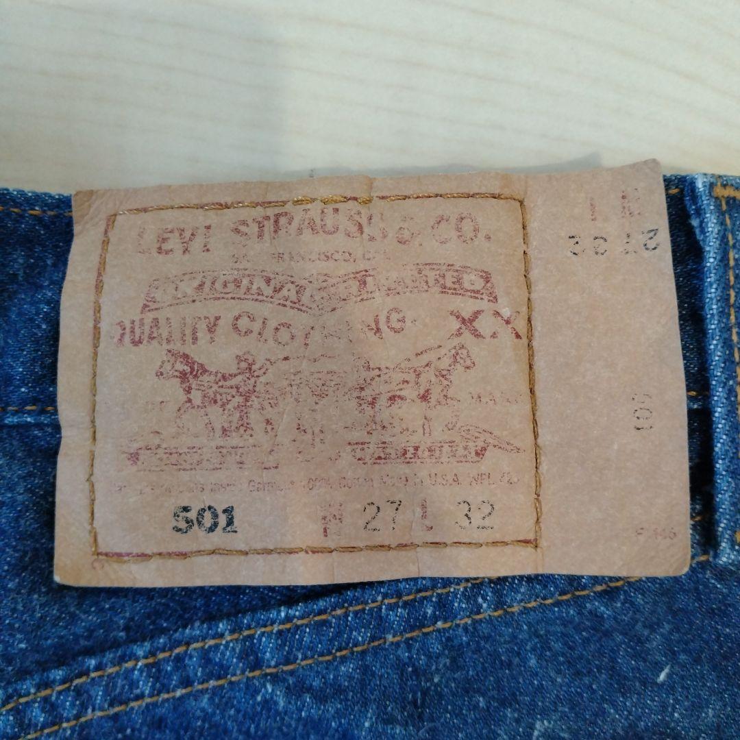levisリーバイス 501FORWOMEN W27 アメリカ製 - メルカリ