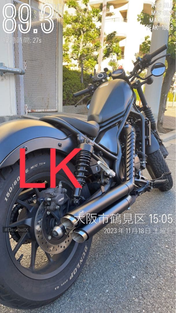 新型レブル250用2023年式〜マフラー Gem classicハーレー V3 - メルカリ