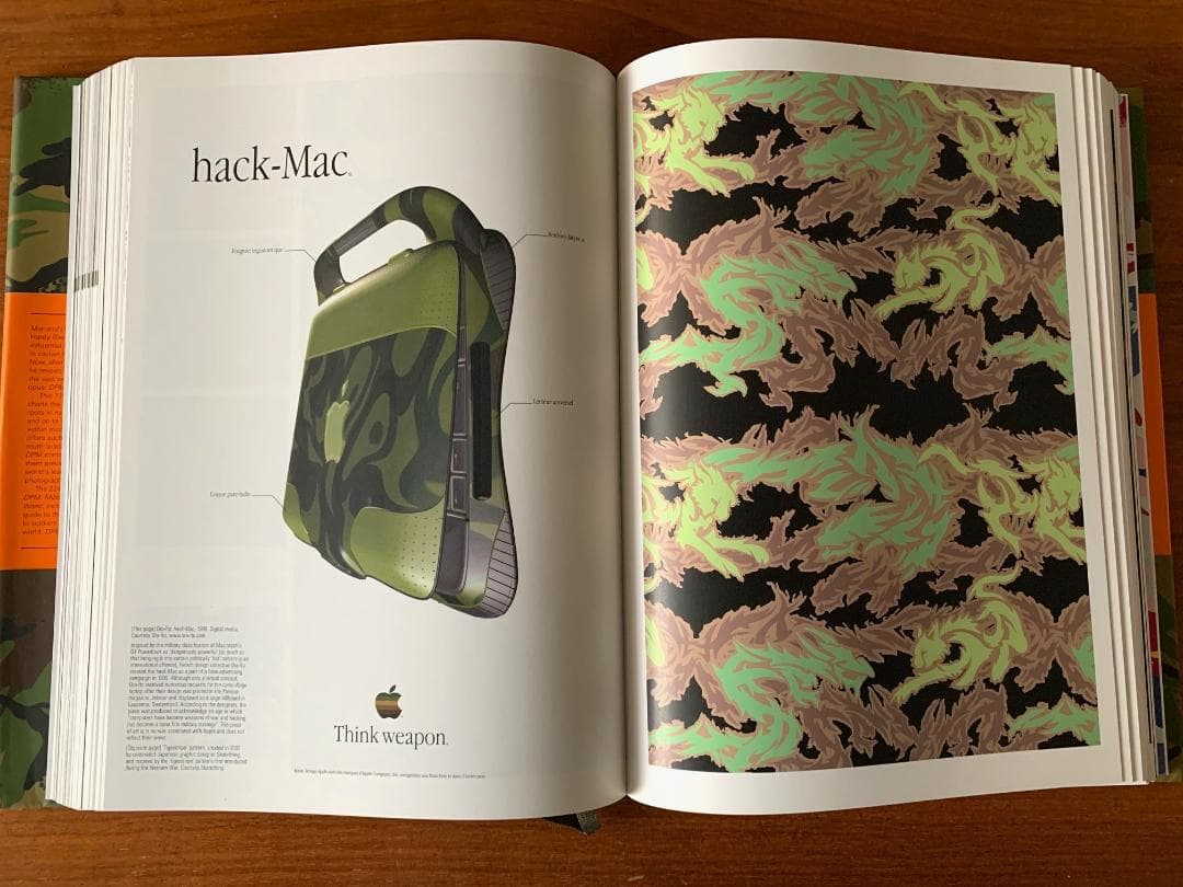 迷彩柄・大辞典・DPM Disruptive Pattern Material - メルカリ