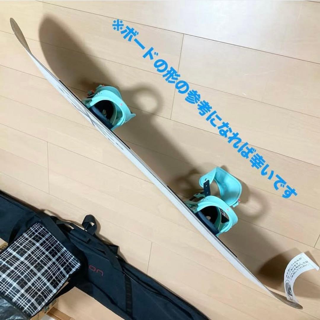 週末限定値下！BURTON スノーボード 145cm ブーツ 24.5cm