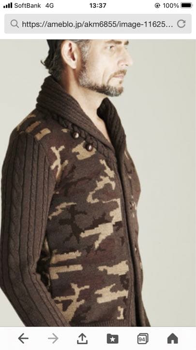 R☆未使用タグあり定価6万強 AKM エクストラファインメリノウール