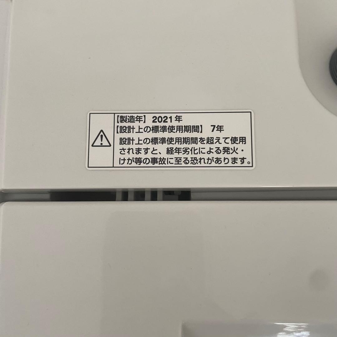 都内23区送料無料✨ヤマダ✨洗濯機YWM - T70H1 7.0KG 2021年