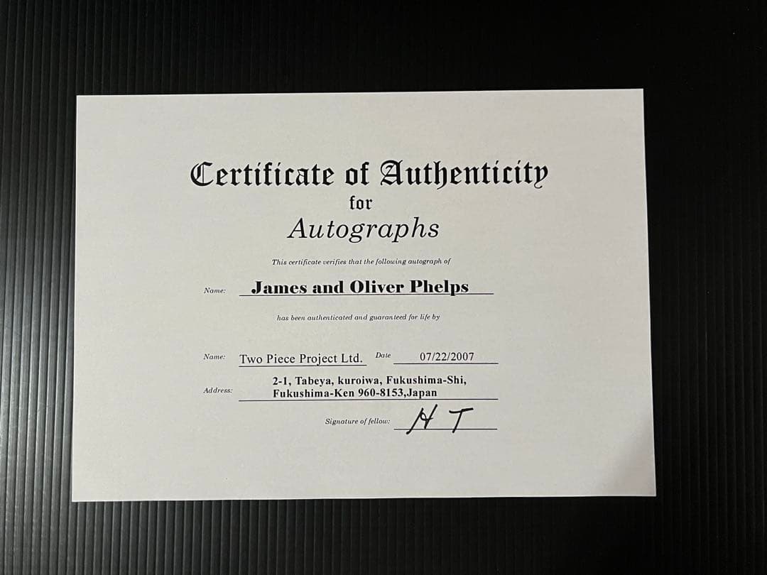 ハリーポッター ジョージ&フレッド フェルプス兄弟直筆サイン - メルカリ