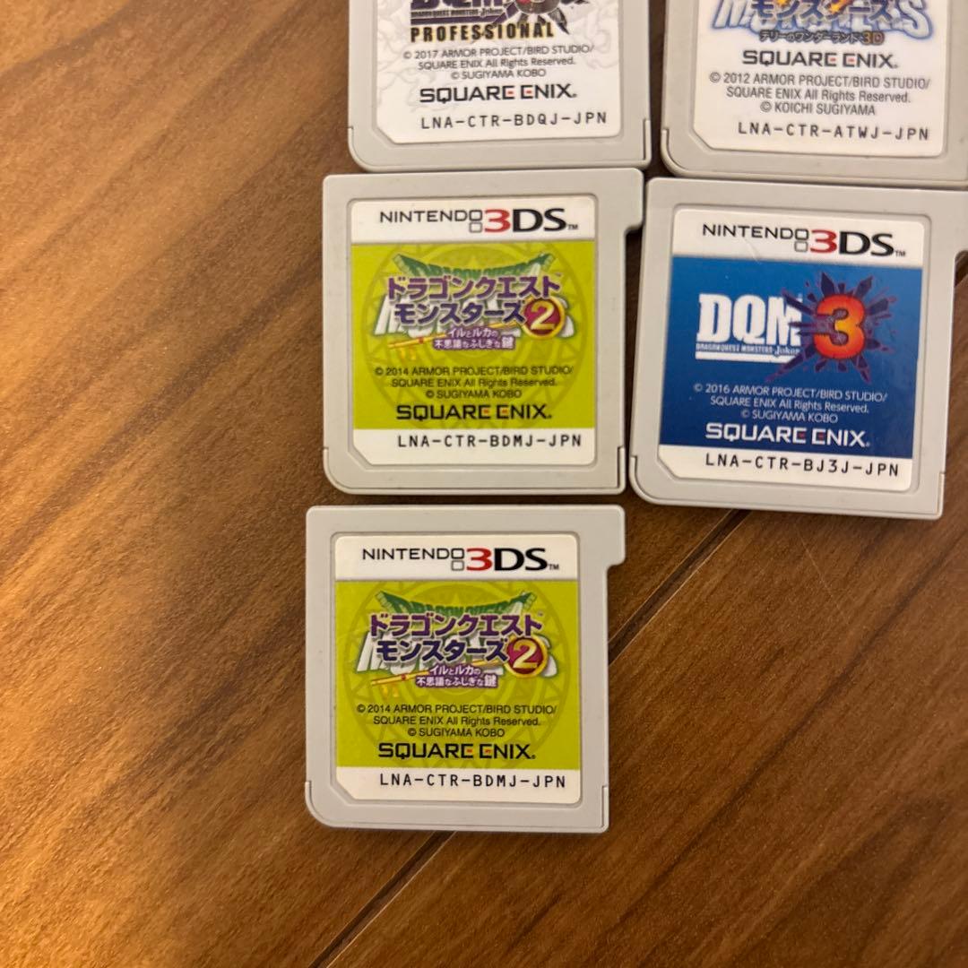 ドラゴンクエストシリーズ ゲームソフト7本セット - メルカリ