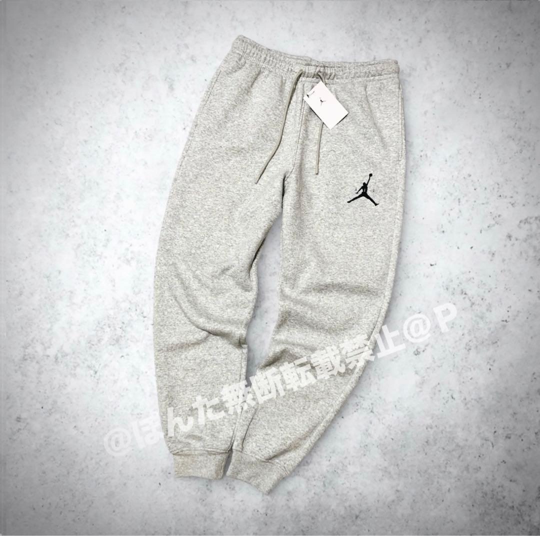 ナイキ スウェット 上下 ジョーダン 裏起毛 パーカー パンツ 新品 US L