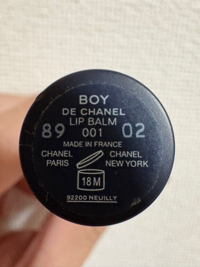 BOY DE CHANEL LIP BALM 001 シャネルメンズリップ完売品 - メルカリ