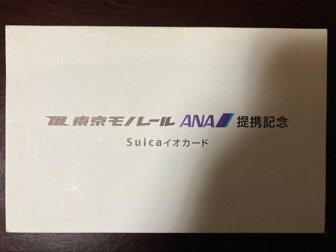 東京モノレール ANA 提携記念 Suicaイオカード - メルカリ