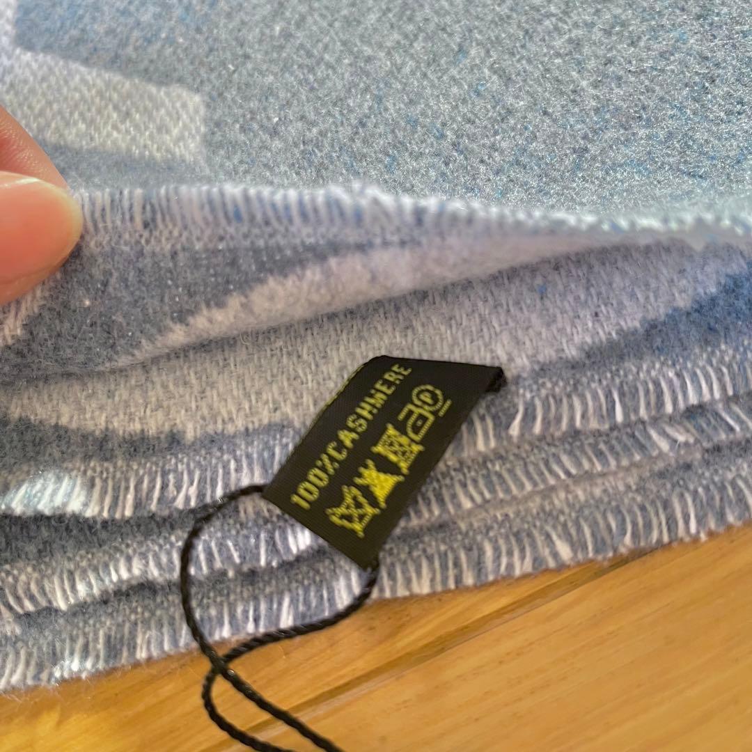 新品タグ付き☆Louis Vuitton ブルー マフラー ロゴ入り ノベルティ