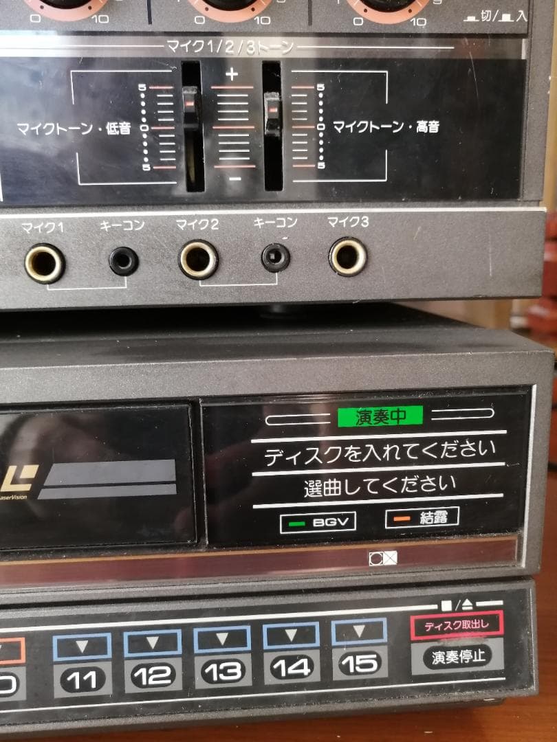 はらぺこあおむし様専用 DKレーザーディスク150枚 - メルカリ