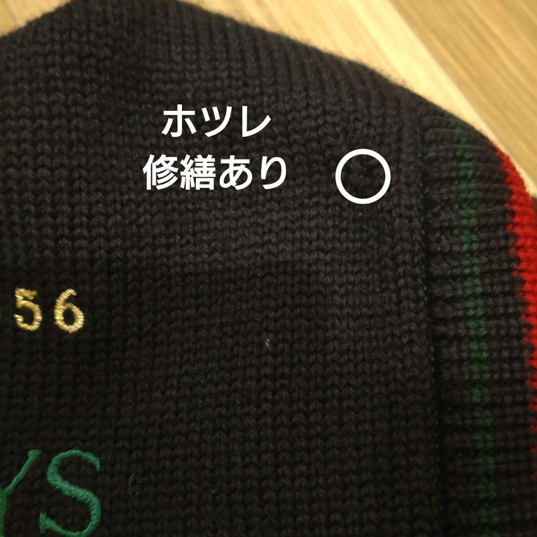 BURBERRYS セットアップ カーディガン 金ボタン ノバチェック スカート