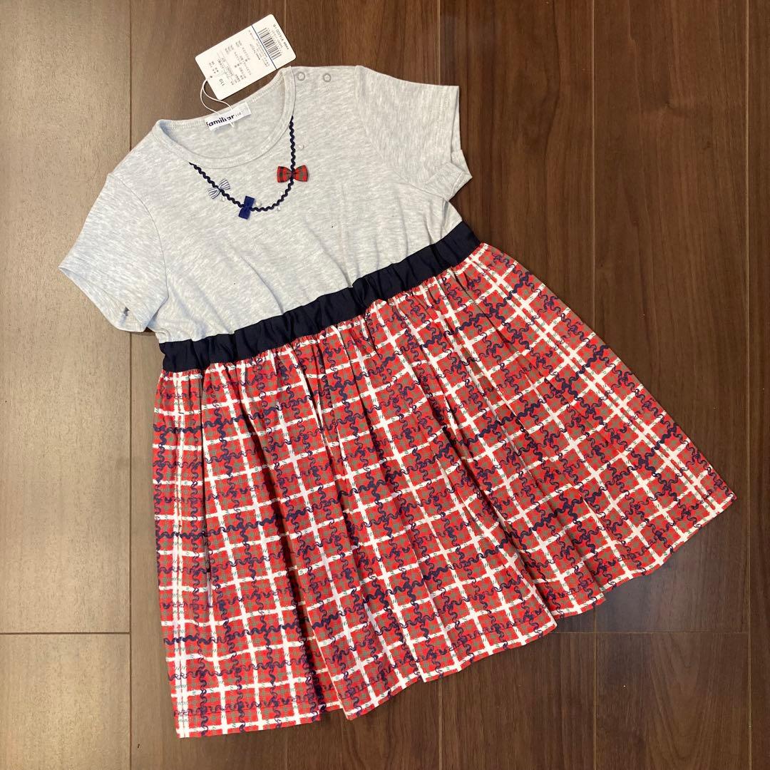 【新品　タグ付き】ファミリア　ワンピース　110 familiar - lulu様専用 ファミリア ワンピース 110の通販 by