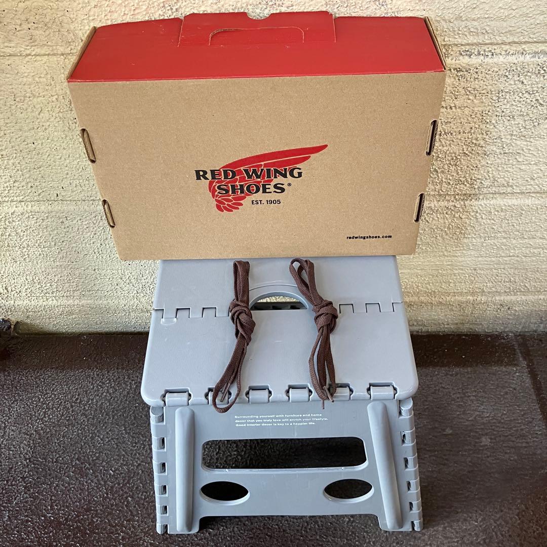 廃盤 レッドウイング 8012 BURGUNDY 26.5cm