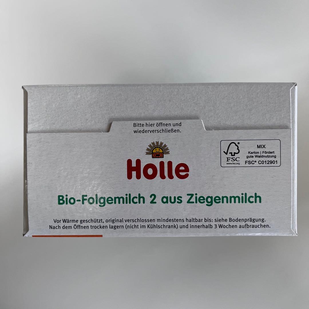 1箱 Holle ホレ ヤギミルク ステップ2 賞味期限: 2027/4/12 - メルカリ