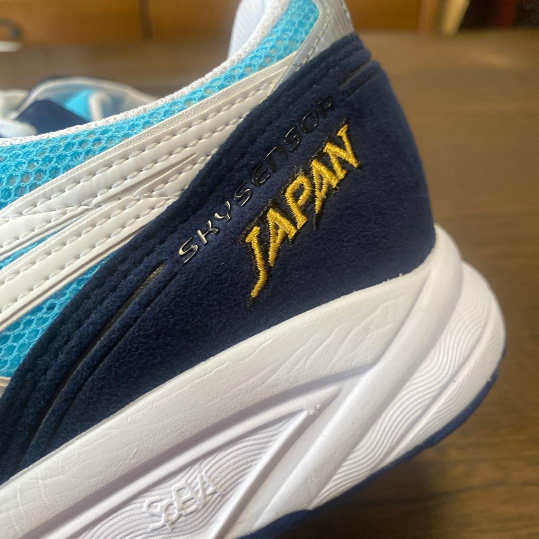 asics SKYSENSOR JAPAN スカイセンサージャパン 28cm - メルカリ
